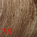краска для волос Shot born to be colored 7.9 блонд жемчужный
